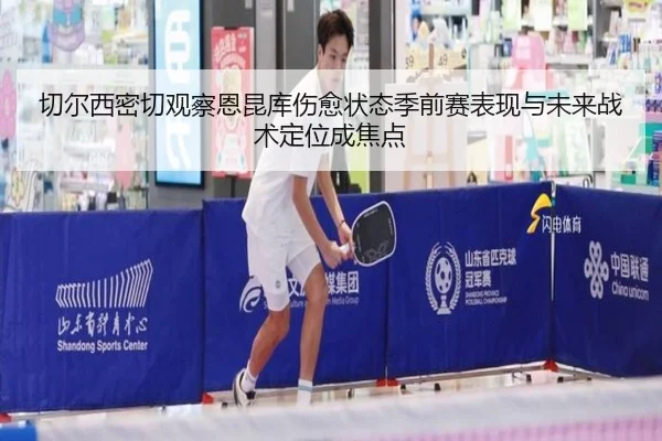 img_1782583539080_423_0_554.jpg - leyu